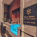 魔女餐酒馆·咖啡 - 深圳市旅游 缩略图 6