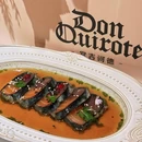 DonQuixote堂吉诃德·西班牙餐厅(国贸商城店) - 北京市旅游 缩略图 8