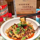 古湘谣土钵钵湘菜馆 - 深圳市旅游 缩略图 8
