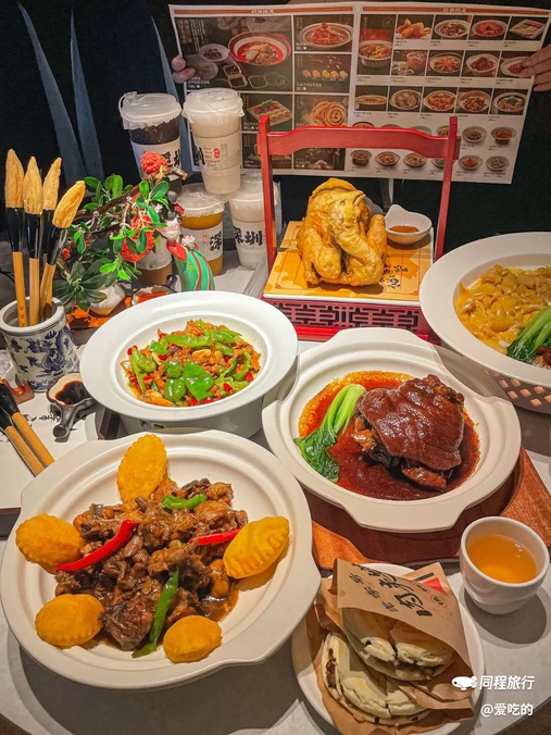 遇见长安·西安名菜名小吃(万象天地店) - 深圳市旅游