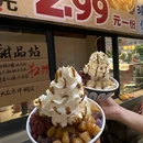 阳光苑 - 重庆旅游 缩略图 7
