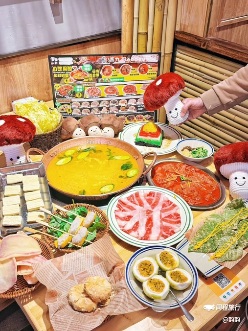 滇九哥·云南酸菜牛肉火锅(北京首店) - 北京市旅游