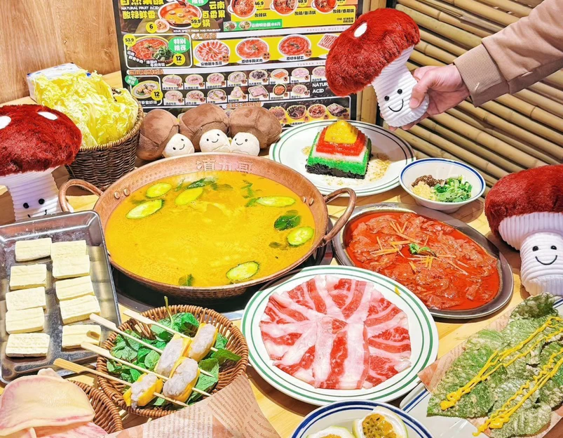 滇九哥·云南酸菜牛肉火锅(北京首店) - 北京市旅游 1