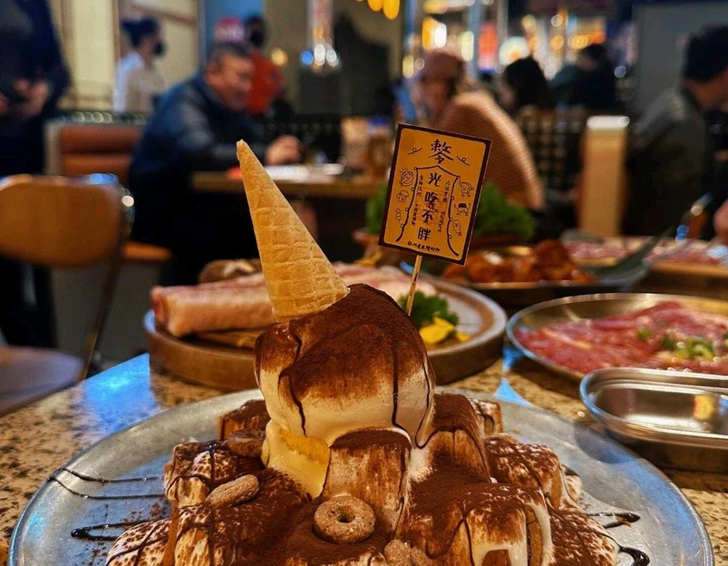 倍熹首尔烤肉大排档·酒馆 - 北京市旅游 1
