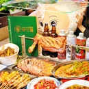 羊大福烤全羊·碳烤羊腿(旗舰店) - 北京市旅游 缩略图 1