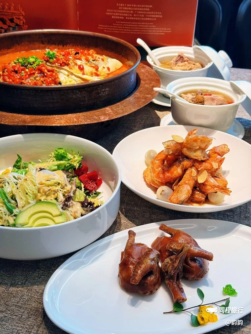 秀儿湘舍(清河店) - 北京市旅游