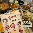 Haru bistro 好日子韩食酒馆 - 重庆市旅游 缩略图 7