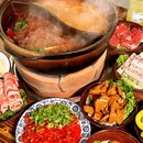 黑马路老火锅(马濮路店) - 马鞍山市旅游 缩略图 4