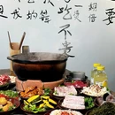 黑马路老火锅(马濮路店) - 马鞍山市旅游 缩略图 7