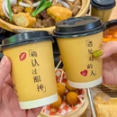 焱牛鼎汇·牛杂煲 - 杭州市旅游 缩略图 7