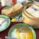 新加坡 - 其他旅游 缩略图 6