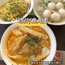 新加坡 - 其他旅游 缩略图 7