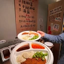 街边碳长烧肉铺(奥园店) - 成都市旅游 缩略图 9