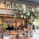 Gogo泰面(三坊七巷店) - 福州市旅游 缩略图 1