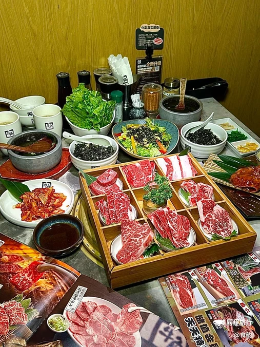 牛角烧肉(印力中心店) - 深圳市旅游