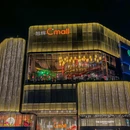 矮板凳老火锅(温江旭辉Cmall店) - 成都市旅游 缩略图 9
