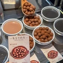 顺德毋米粥火锅 - 海口市旅游 缩略图 3