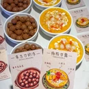 顺德毋米粥火锅 - 海口市旅游 缩略图 6