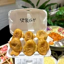 玄妙新天地 - 苏州旅游 缩略图 8