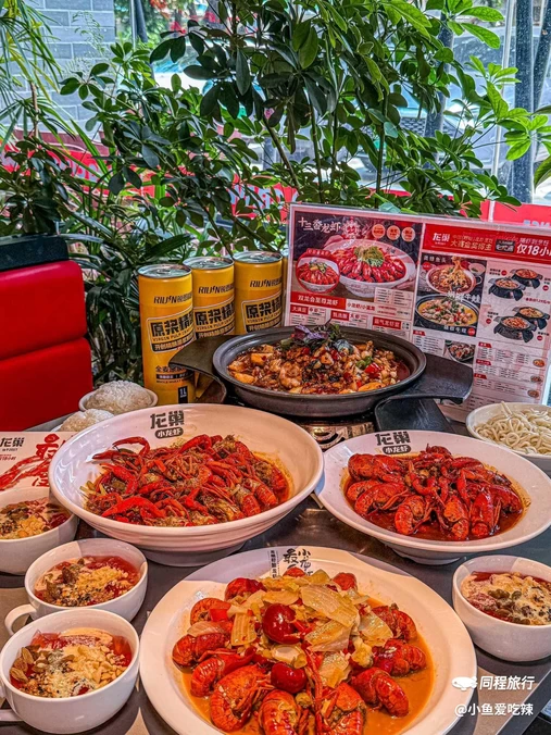 龙巢盱眙龙虾·牛蛙·烧烤宵夜(八卦岭店) - 深圳市旅游