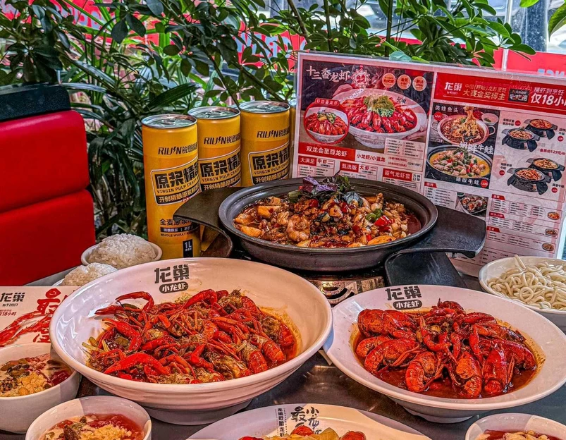 龙巢盱眙龙虾·牛蛙·烧烤宵夜(八卦岭店) - 深圳市旅游 1