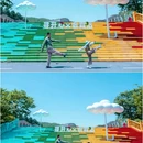 茅山森林世界 - 常州市旅游 缩略图 9