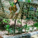 茅山森林世界 - 常州市旅游 缩略图 6