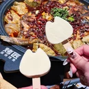 烤匠麻辣烤鱼(北京首店朝阳合生汇店) - 北京市旅游 缩略图 5