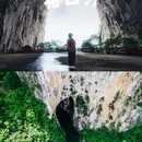 安顺紫云格凸河风景区 - 安顺市旅游 缩略图 1