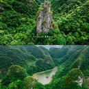安顺紫云格凸河风景区 - 安顺市旅游 缩略图 7
