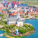 荷兰花海 - 盐城市旅游 缩略图 3