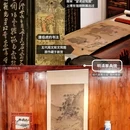 上海博物馆 - 上海市旅游 缩略图 3