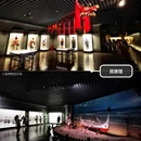 上海博物馆 - 上海市旅游 缩略图 7