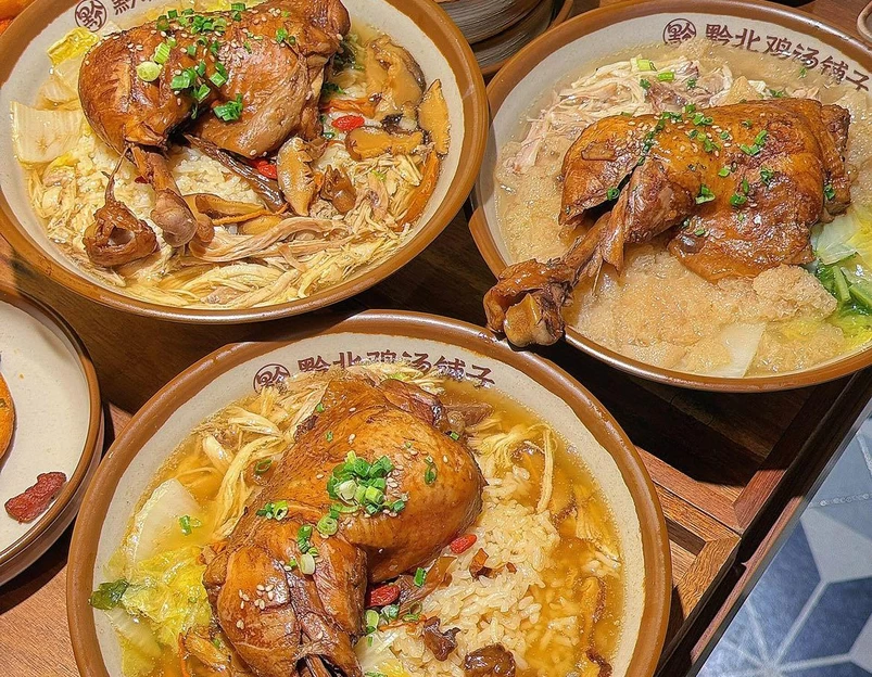 黔北鸡汤铺子(连城店) - 深圳市旅游 1
