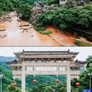 大同古镇 - 遵义市旅游 缩略图 2