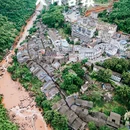 大同古镇 - 遵义市旅游 缩略图 1