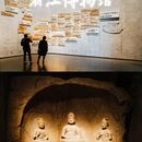 浙江省博物馆(之江馆区) - 杭州市旅游 缩略图 1