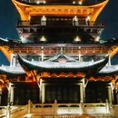 南浔古镇景区 - 湖州市旅游 缩略图 9