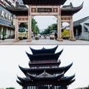 南浔古镇景区 - 湖州市旅游 缩略图 2