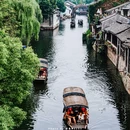 南浔古镇景区 - 湖州市旅游 缩略图 4