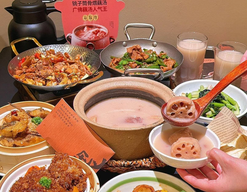 玖孔煨·头牌藕汤馆(福城天虹店) - 深圳市旅游 1