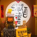 徐戎路 - 宁波市旅游 缩略图 2