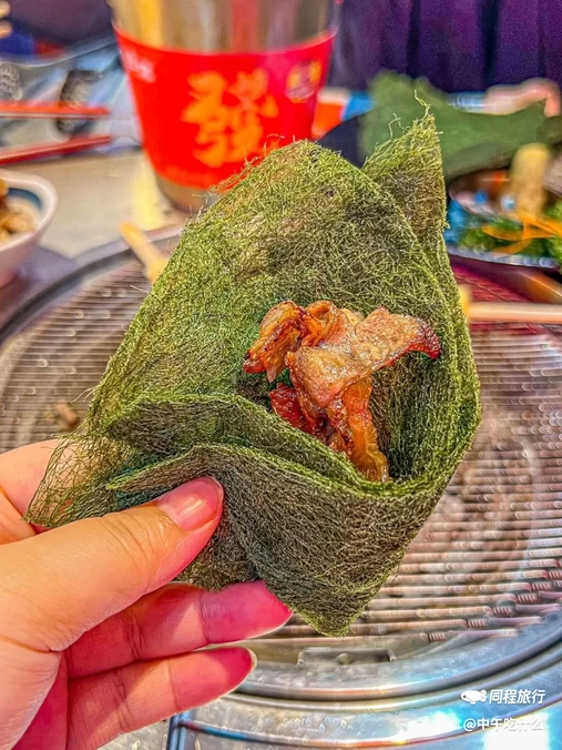 酒享你亚洲烤肉(宁大步行街店) - 宁波市旅游