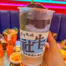 酒享你亚洲烤肉(宁大步行街店) - 宁波市旅游 缩略图 8