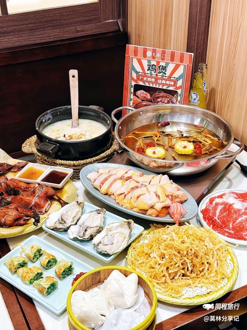 九本超级居酒屋·TSUMUGI(北投店) - 北京市旅游