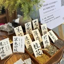 珠珑入水·手作糖水(星河World·CocoPark店) - 深圳市旅游 缩略图 7