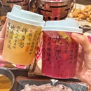 炊烟火锅酒肆 - 深圳市旅游 缩略图 3