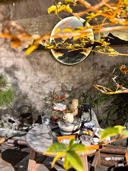 柒易小院·团建聚餐·生日party·泥炉瓦片烤肉 - 深圳市旅游