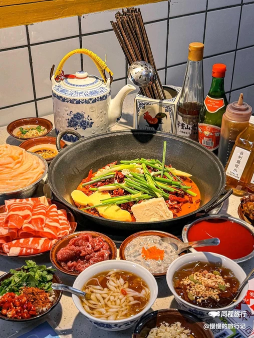 芈重山老火锅(广州首店) - 广州市旅游