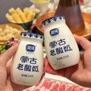 蒙鲜炭火铜锅涮(深圳首店) - 深圳市旅游 缩略图 9